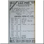 cao_pho.jpg