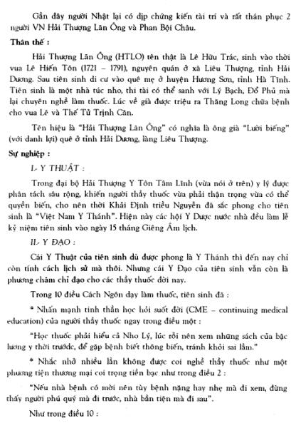 Ky Yeu cuu sinh vien Dai Hoc Y Khoa Hue 2000-2001 / Page 02