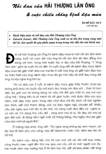 Ky Yeu cuu sinh vien Dai Hoc Y Khoa Hue 2000-2001 / Page 56