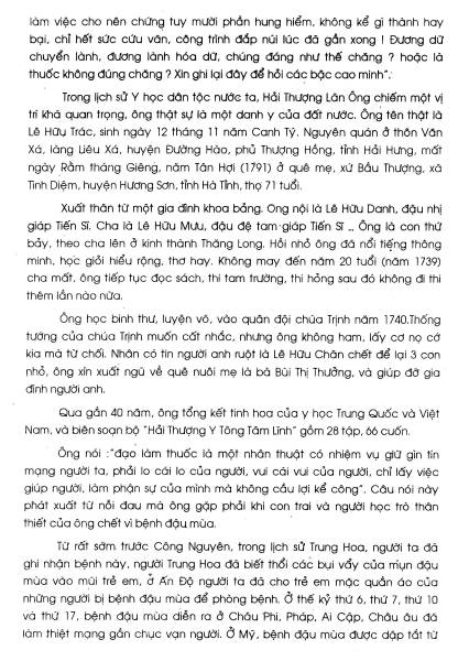 Ky Yeu cuu sinh vien Dai Hoc Y Khoa Hue 2000-2001 / Page 57