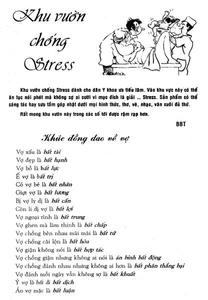 Ky Yeu cuu sinh vien Dai Hoc Y Khoa Hue 2000-2001 / Page 74