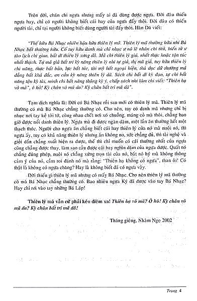 Noi san cuu sinh vien Dai Hoc Y Khoa Hue 2002