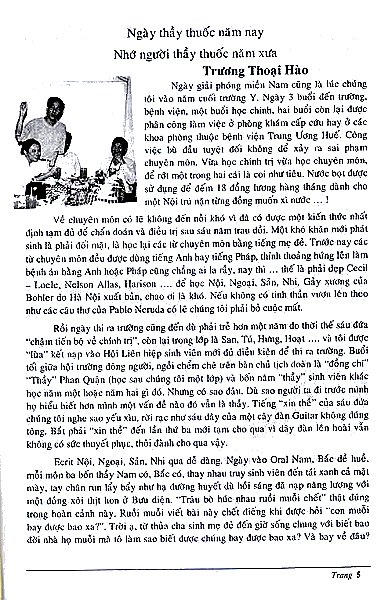 Noi san cuu sinh vien Dai Hoc Y Khoa Hue 2002
